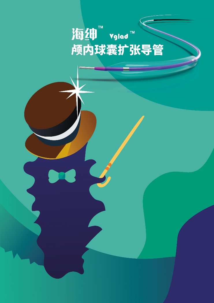 &#19975;&#35937;&#22478;&#22312;&#32447;&#45;&#19975;&#35937;&#22478;&#65288;&#20013;&#22269;&#65289;